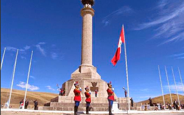 Historical Sanctuary of Chacamarca - Junín