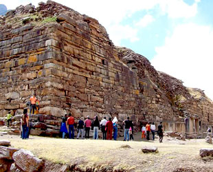 Muros de Chavin de Huantar